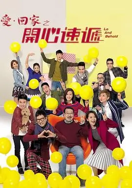 2026上半年电影排行榜洗牌