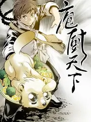 山与海的距离 家庭片排行