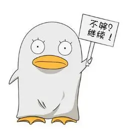 午夜场常客头像